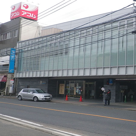 福岡銀行折尾支店