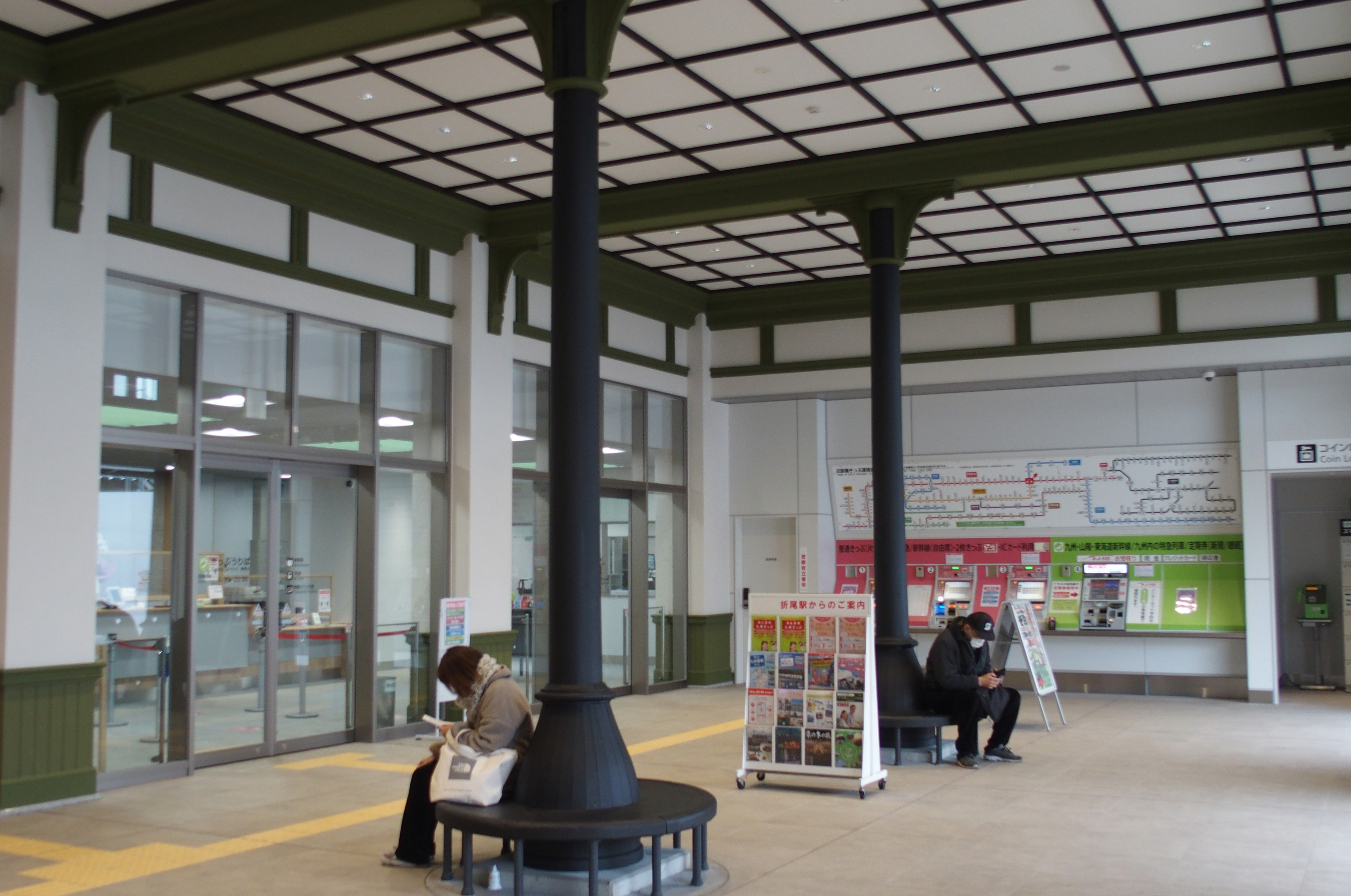 折尾 駅