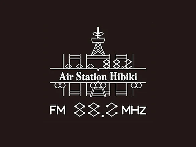 AIR STATION HIBIKI 株式会社
