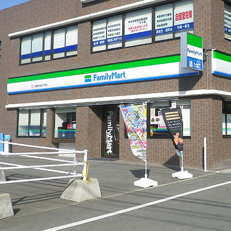 ファミリーマート八幡西折尾3丁目店