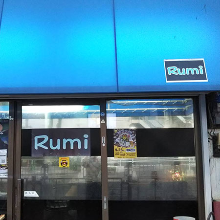 Rumi